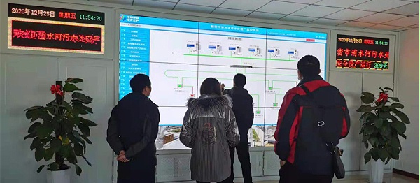 蓝德环保，2023新澳门原料网站，携手推动餐厨废弃物处理工程智能化